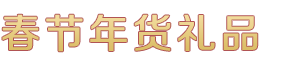 米乐m6官网正版下载(官方)APP下载安装IOS/登录入口/手机app